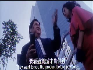 香港三级片鸡鸭恋限制情色片. 海报