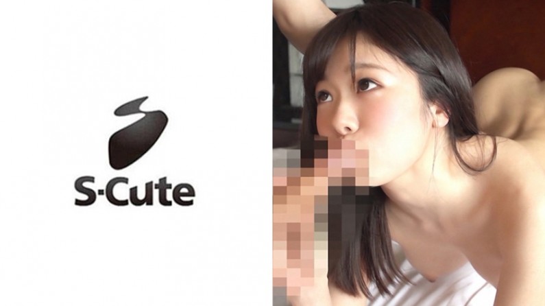 229SCUTE976 のあ(21) SCute 清楚女子を大胆にするラブラブH.. 海报