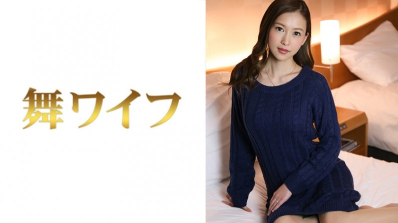 292MY304 千葉悠子 2.. 海报