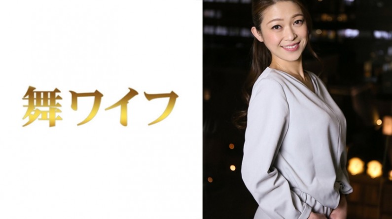 292MY314 戸田今日子 2.. 海报