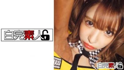 494SIKA246般若タトゥー入りの激カワギャルをバックで突きまくる. 海报