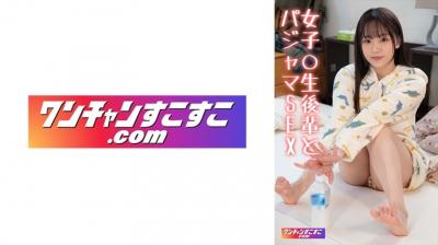 421OCN031ともちむちむ. 海报