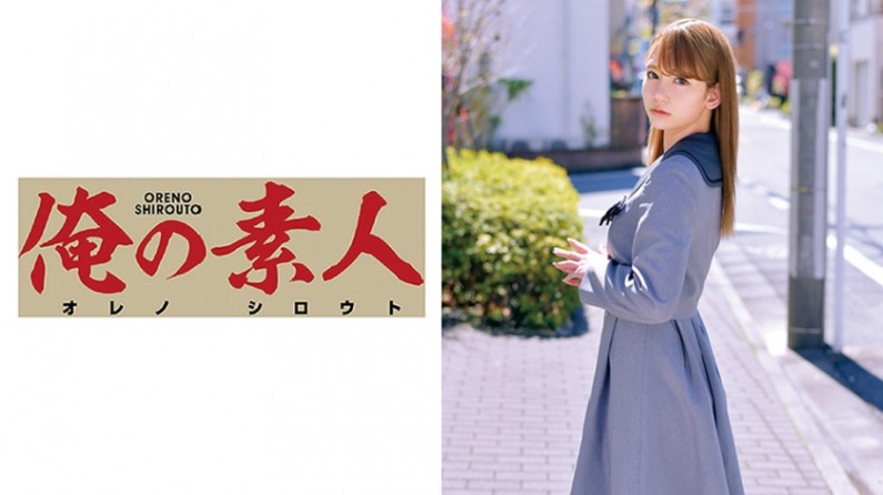 230ORETD569 RIN.. 海报