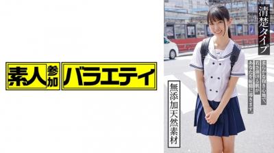 444KING100さおり. 海报