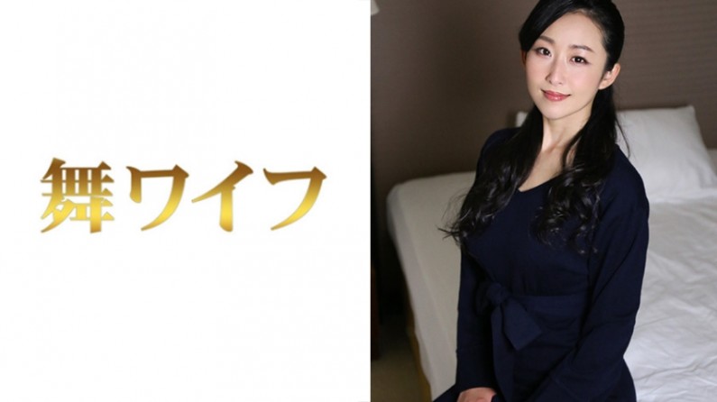 292MY296 長瀬美姫 2.. 海报