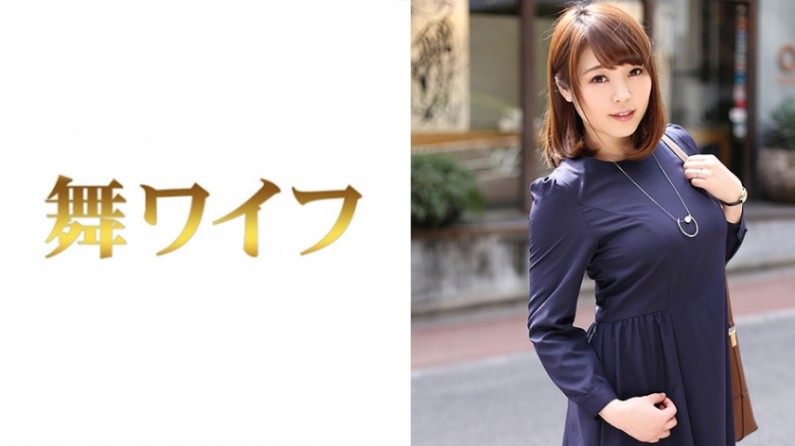 292MY311 川崎真緒.. 海报