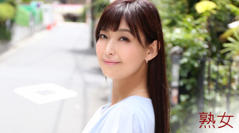 MYWIFE1526No.934　吉永塔子(乱伦). 海报