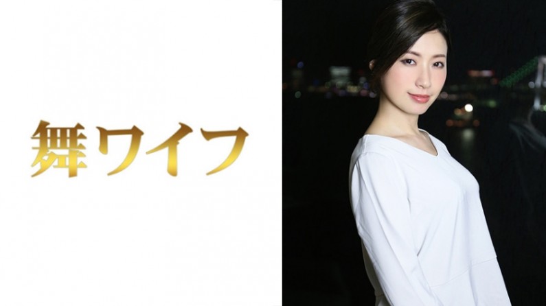 292MY302 堀口夏菜子 2.. 海报