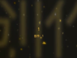 软软趴在床单上—火车露点自慰 白乳奶剧烈摇晃解锁诱惑 海报