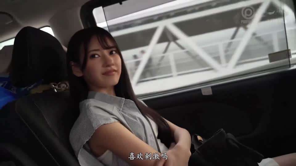 不行，高潮了，我要高潮了 海报