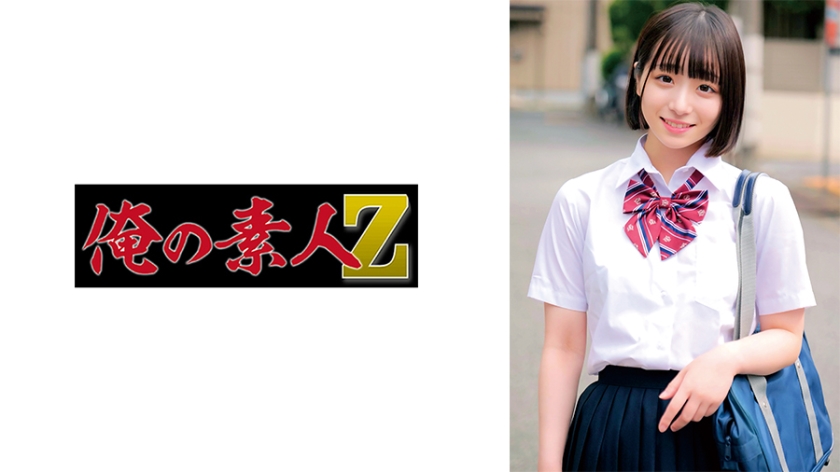 230ORECO-582 美子酱绝顶高潮！无套肉体冲击×淫语连发の骑乘位盛宴 海报