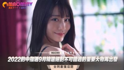 【中指通】神级巨作2022激情重启！痴女军团无码破解·超清收藏版｜九月精选大物巅峰对决 海报