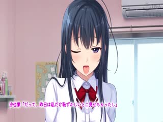 初恋の人の娘TheMotionAnime。 海报