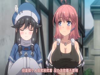 [240329][魔人]ルインズシーカー 第1章 彼方に在りし尋ね人.chs 海报