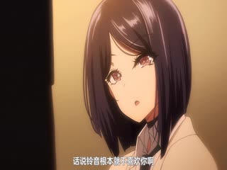 [240927][ばにぃうぉ～か～]OVA 陰キャカップルが陽ギャル達とSEXトレーニングする話 ＃2.chs 海报