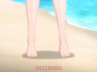 [240830][魔人]リジネッタさんの冒険 第1話 格安別荘は事故物件 浜辺のスライムと謎の遺跡.chs 海报