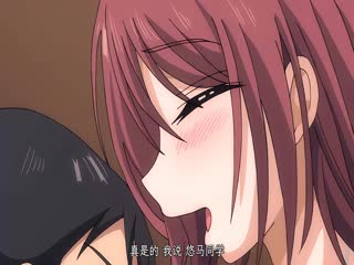 [240628][ピンクパイナップル]セフレのセンパイ THE ANIMATION 第2巻.chs 海报