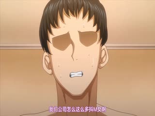 [241115][Queen Bee]マゾメスソープで逢いましょう！ 前編[chin].chs 海报