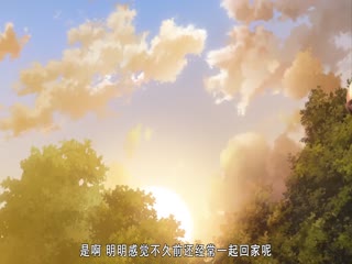 [241227][鈴木みら乃 petit]育精 第1話 ○○期の暴走、目覚めの兆し.chs 海报