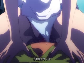 [240531][ピンクパイナップル]搾精病棟 THE ANIMATION 第8巻 ～キリタニ編～ 後編.chs.v2 海报