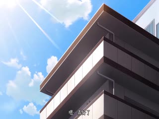 [241220][ピンクパイナップル]フルール THE ANIMATION 第2巻.chs 海报