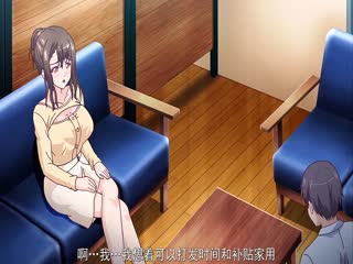 [241025][nur]誤爆～萌えママ徒然～ ～拗ね照れる可愛ママ～.chs 海报