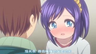 [chippai]ちいさいこいいよね…えっちな身体测定。 海报