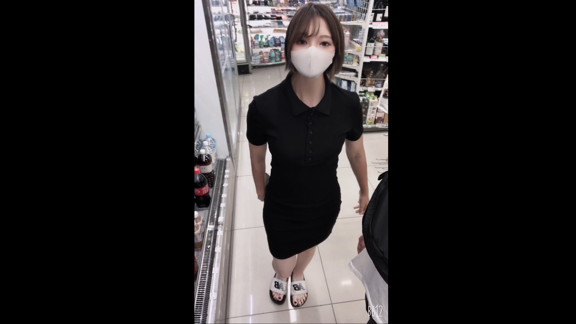 原垒球部的撒娇女子！「我喜欢精子♥」「他死了♥」「他死了♥」。 海报