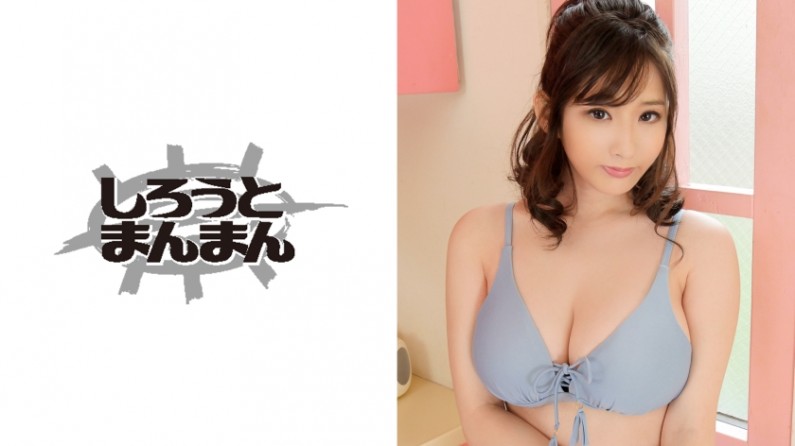 345SIMM332「ずっと挿入れてて」現役グラドルと媚薬でキメセク生ハメSEX.. 海报
