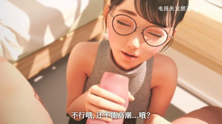 里番精选合集 海报