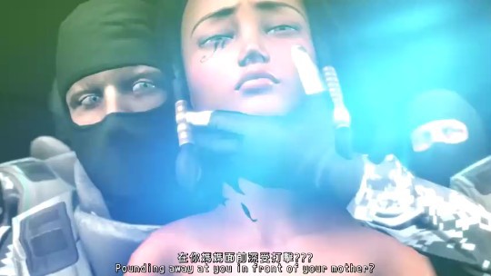 无码动漫被怪物轮奸内射 海报