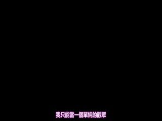 ボクの弥生さん20.0。 海报