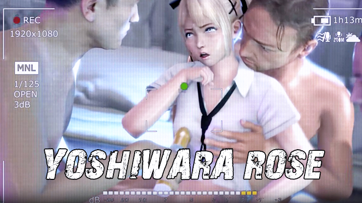 [夜桜字幕组]Yoshiwara rose 海报