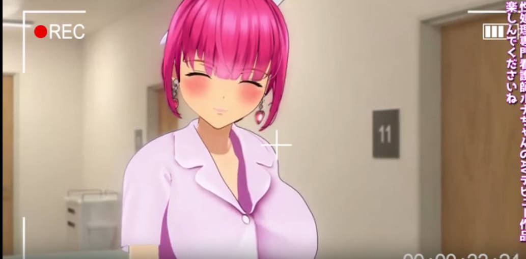 3D•[まぐちゃん] 爆乳Icupの天使～性処理専用病栋所属ナース～ルナちゃん冲撃のAVデビュー! 海报