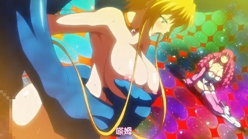 [18禁] 魔獸淨化少女 烏提亞 01 - 魔獣浄化少女ウテア soul.1 カレンの花 海报