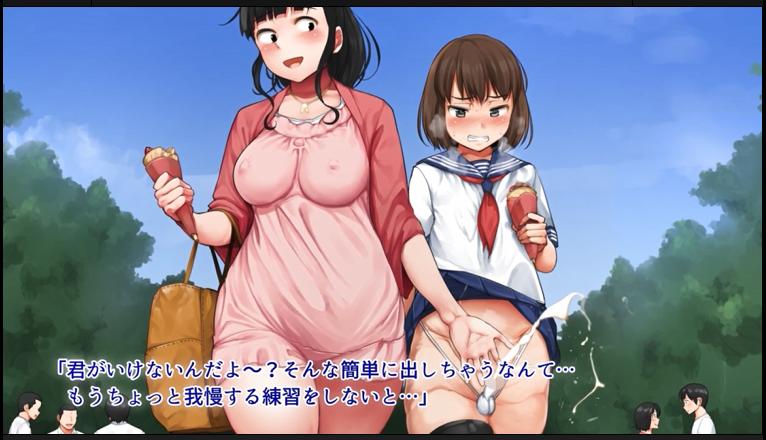 家庭教師サラの放課後ご褒美 モーションコミック版 海报