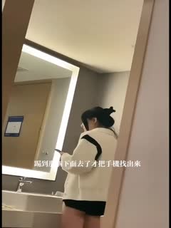 2#四川成都反差婊子在酒店打炮 海报