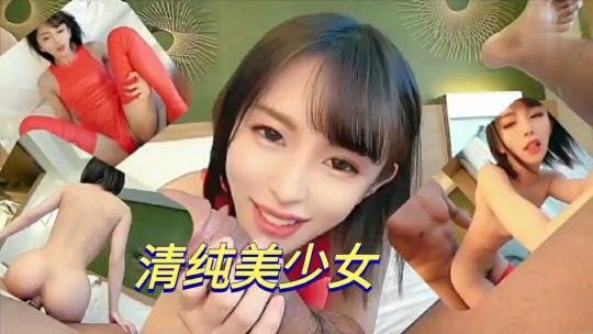 清纯初恋脸美少女粉色情趣装被强上 海报