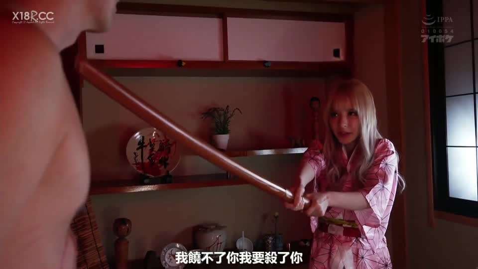 598美少女桃乃木被蒙面男强奸凌辱爆操【中文字幕】 海报
