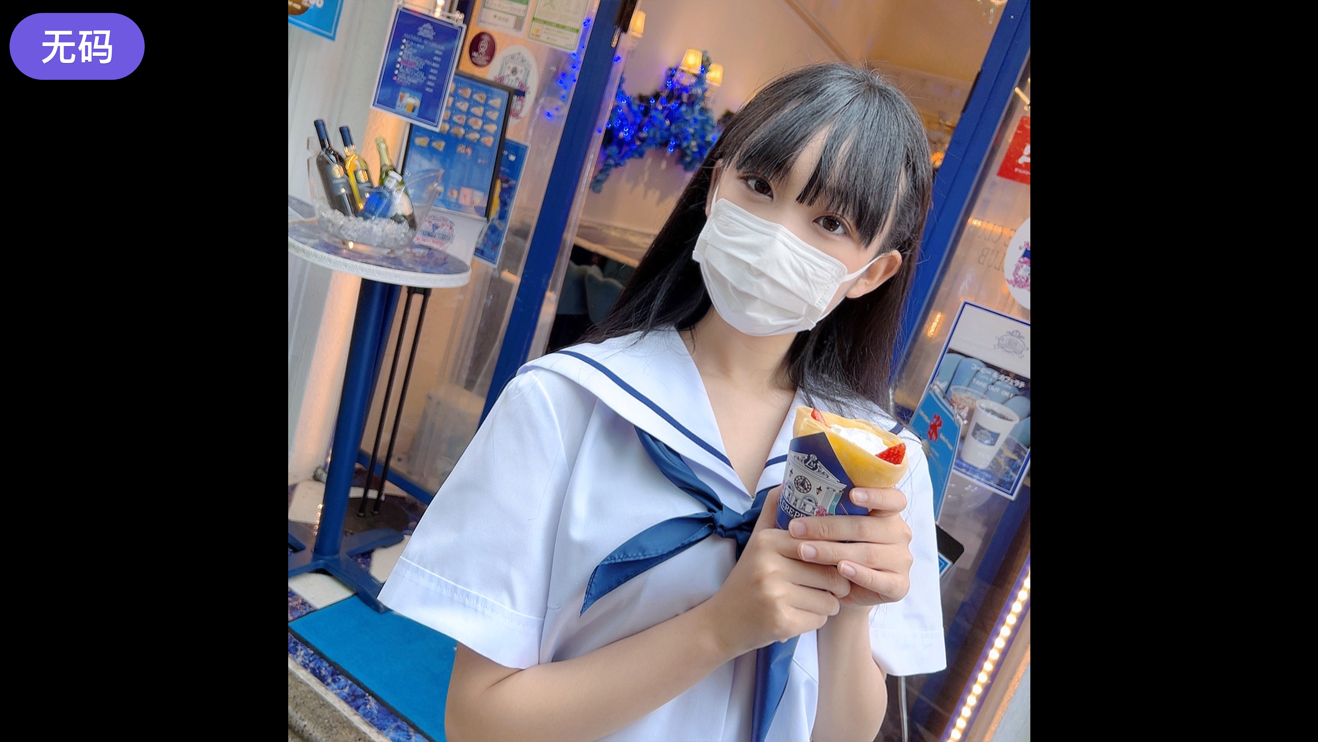 FC2-4475899 ~ vol.5 ~【 期間·個数限定販売 】3日間限定価格1980pt！！あの【-cd2 海报