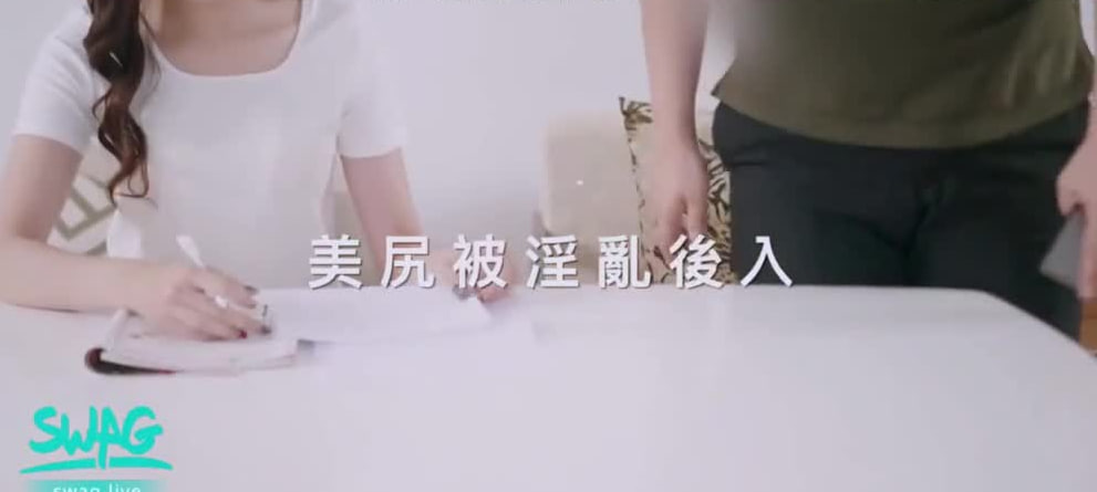 剧情-学生上课不穿内裤被J8早已经硬的家教男老师啪啪 海报
