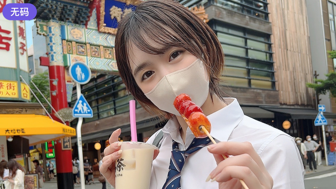 FC2-4470568 ~ vol.4 ~【 期間·個数限定販売 】3日間限定価格1980pt！！あの【-cd3 海报