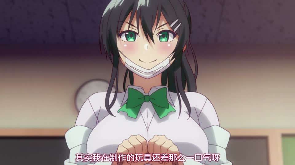 游戏解决问题2 海报