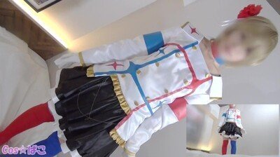 (COS☆ぱこ)雪歩でおまとめっ！輝き○向こう側へ衣装【個人撮イ影】1 海报