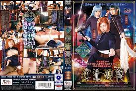 CSCT-012 痴術廻戦 海报