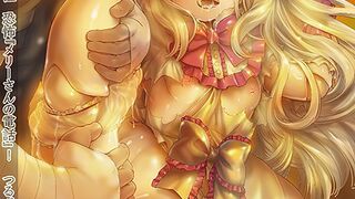 厕所里的花子小姐VS强力驱魔师～天射精液不断射在邪恶的小穴上 海报