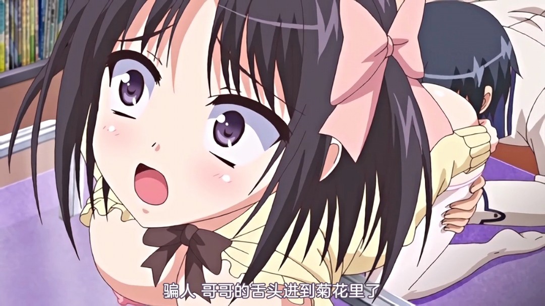 妹巫女 海报