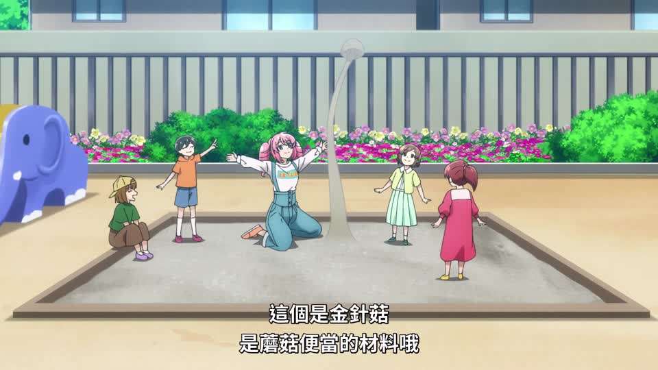 憧憬成为魔法少女6 海报