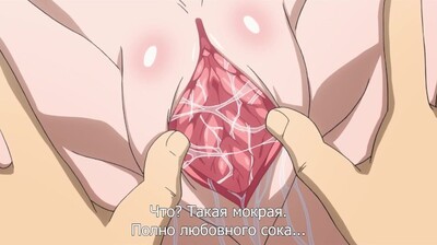 Sexy Anime Girl Gets Destroyed Uncensored 海报