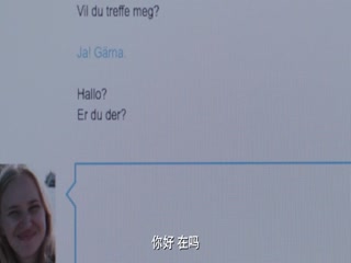 盲视.BD1280超清挪威语中字 海报